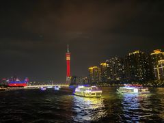 -珠江夜游广州塔·中大码头