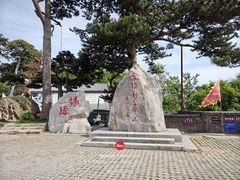 -妙峰山风景名胜区