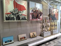 -新濠天地