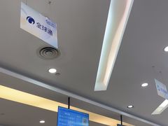 -中国移动通信集团上海有限公司