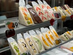-Fruwich果明治(西单更新场店)