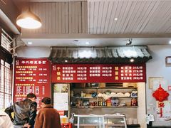 -华兴街煎蛋面(总店)