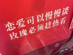 -天津梅江印象城