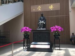 -台北故宫博物院