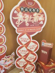 点击看大图 -天津伊美尔医疗整形美容专科医院