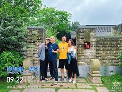 -聚福宝合苑食府(南头镇店)