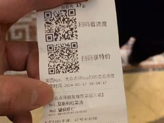 -波特曼西餐厅(南岗店)