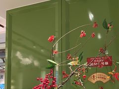 -望湘园·小雅(德基店)