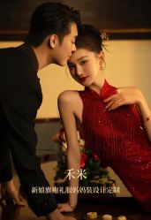 -禾米旗袍妈妈装礼服定制(嘉业国贸店)