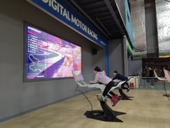 -运动派(北京店)