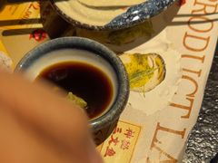 -古田居·特色寿司料理(星之岛旗舰店)