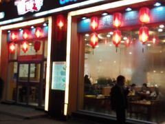 -酷味乐智选餐厅(斜土路店)