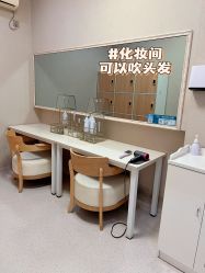 点击看大图 -坤如玛丽·医疗美容中心