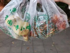 -护国寺小吃(和平西街店)