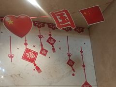 -水丽汇休闲浴馆(香坊店)