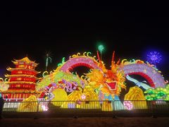 -武汉园博园(武汉自然博物馆)