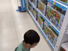 -TOYSRUS玩具反斗城(广州IGC天汇广场店)