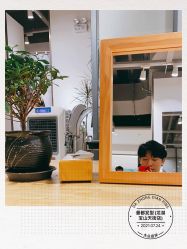 -Mentor Hair Salon