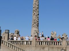 -维格兰雕塑公园
