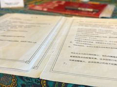 -JOJO实景沉浸侦探剧本杀(大悦城店)