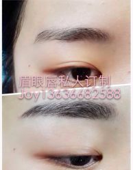 仿真眉前后-百秀名媛纹绣美学护肤中心