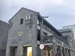 -杭州西湖银泰百货