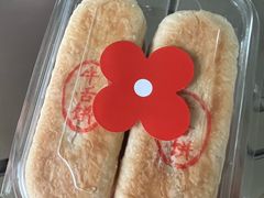 牛舌饼-红花点心局(护国寺店)