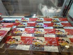 -周黑鸭(北京海淀区新中关店)