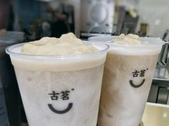 -古茗(番禺厦滘店)