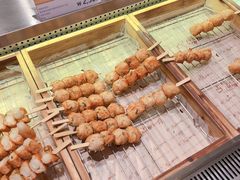 古来思鱼糕-古来思鱼饼