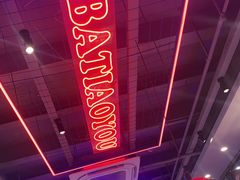 -八条友鲜货烧烤·脆皮烤鱼(石岩旗舰店)
