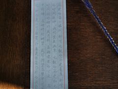 -云端咖啡(古北水镇景区店)