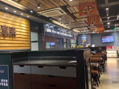 -豪享来中西餐厅(广灵店)