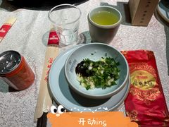 -蓉城老妈火锅(双林路店)