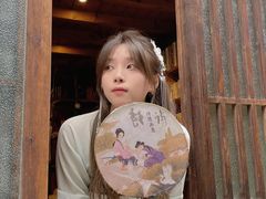 -羊楼洞