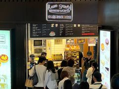 -安德鲁饼店(总店)