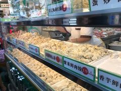 -袁记云饺(蛇口店)