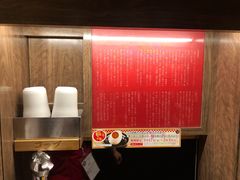 -一兰拉面(梅田阪急东通店)
