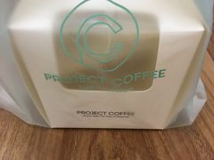 -project coffee普络捷(鹭洲里店)
