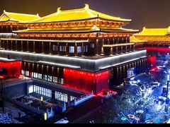 -大唐不夜城