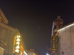 -嘉兴月河历史街区