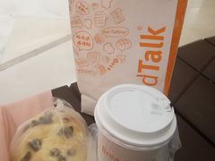 -BreadTalk面包新语·烘焙蛋糕(高德置地春广场店)
