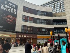 -浦江城市生活广场(江月路店)