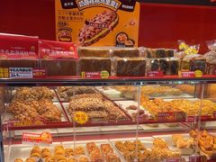 -味多美蛋糕(看丹桥店)