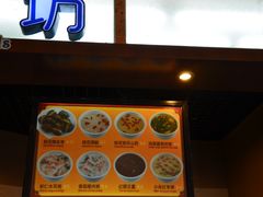 -海口骑楼小吃街