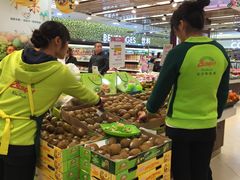 -王府井百货(总府店)