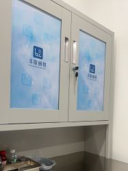 -丰联丽格医疗美容·联合丽格眼整形中心