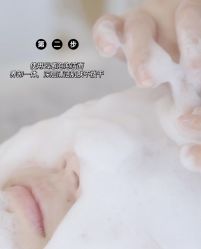 -SKIN79皮肤管理中心
