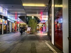 -脑馋粉儿(三里屯店)