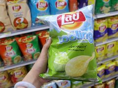 -尚泰清迈机场购物中心